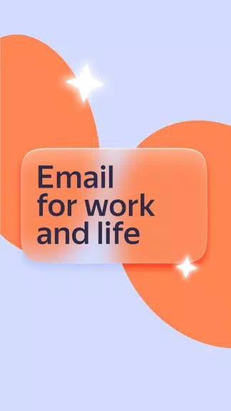 Yandex Mail Screenshot1