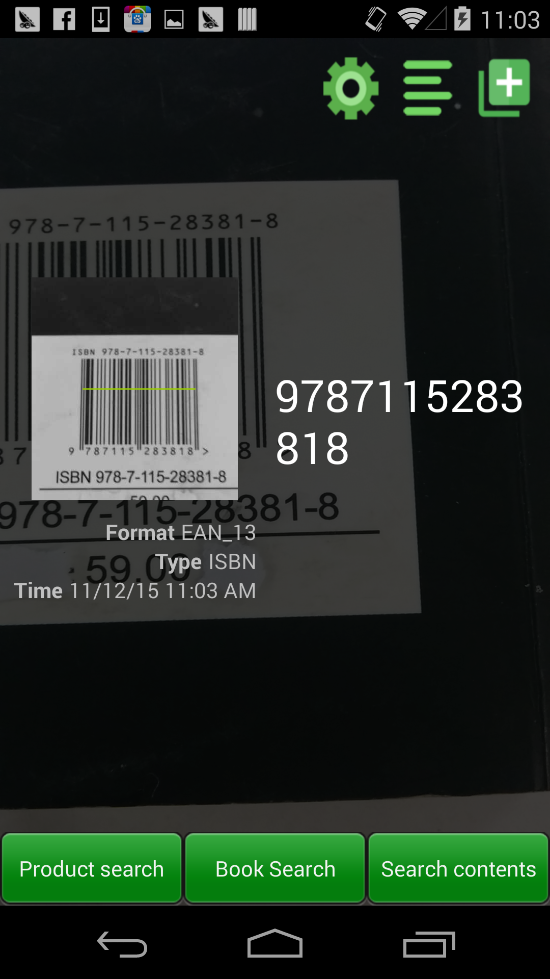 Barcode Scanner Pro Screenshot2