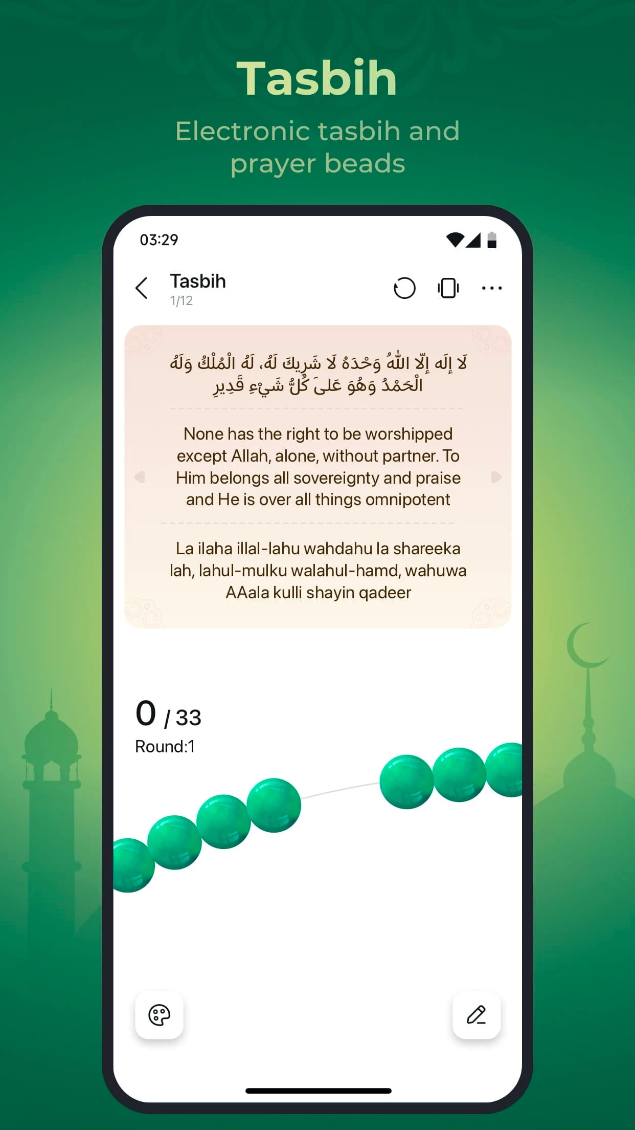 WeMuslim Screenshot7