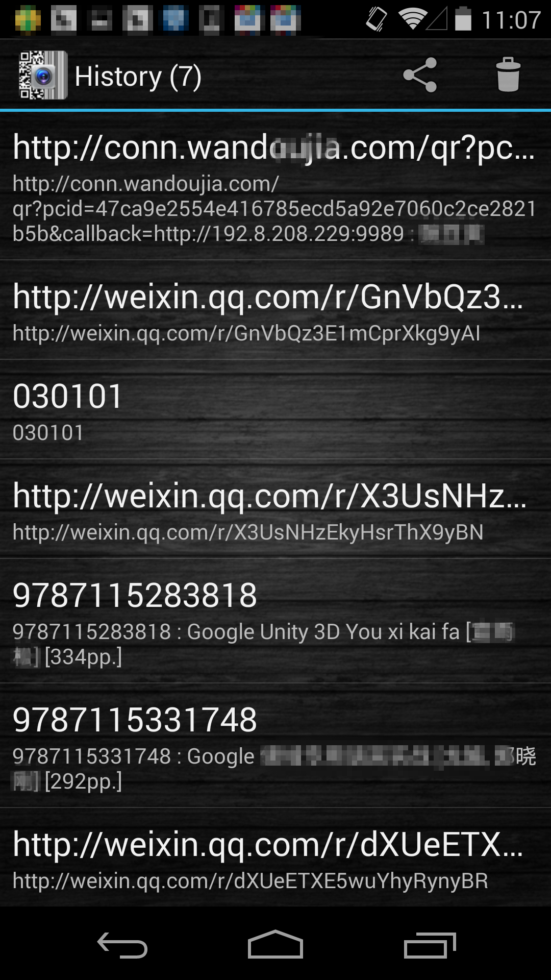 Barcode Scanner Pro Screenshot5