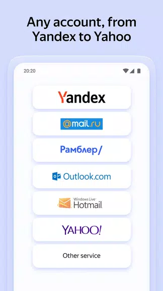 Yandex Mail Screenshot3