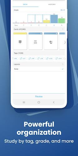 AnkiApp Flashcards Screenshot2