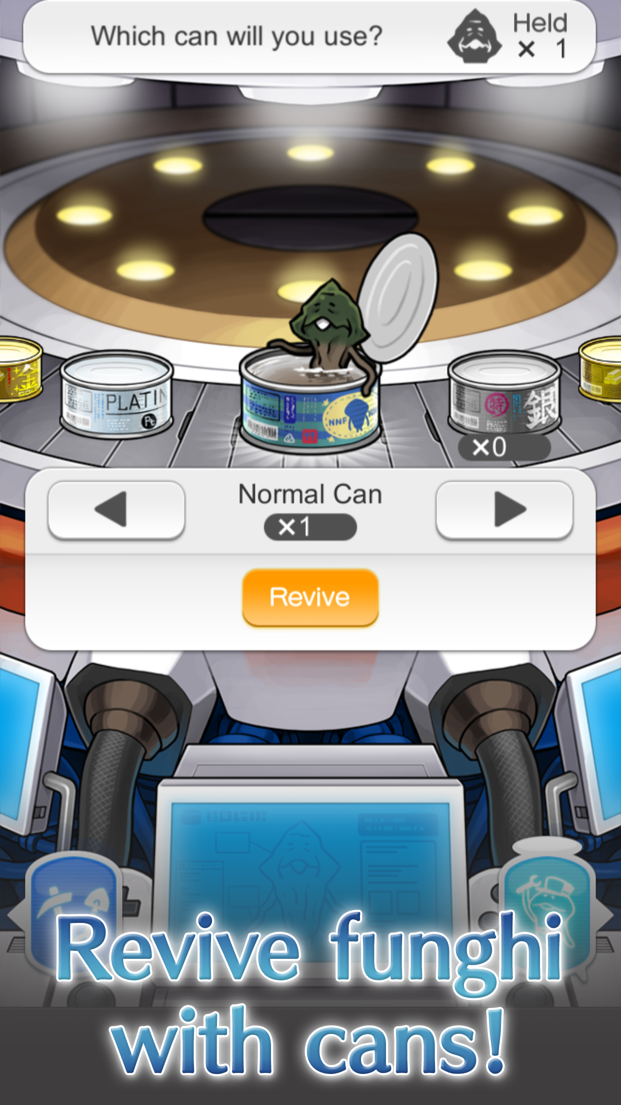 Mushroom Dig Screenshot4