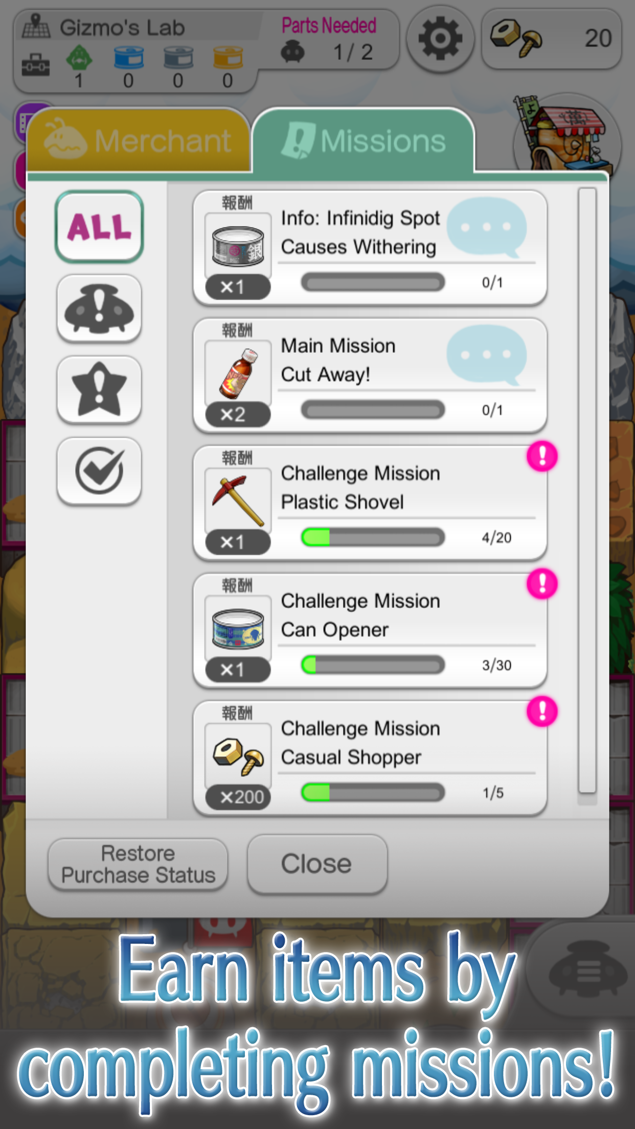 Mushroom Dig Screenshot5