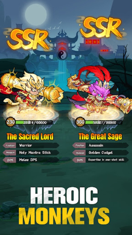 Black Myth: Monkey King Screenshot5