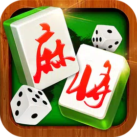 台灣麻將(十六張麻將) - 台灣麻將 單機版 麻雀單機遊戲 APK