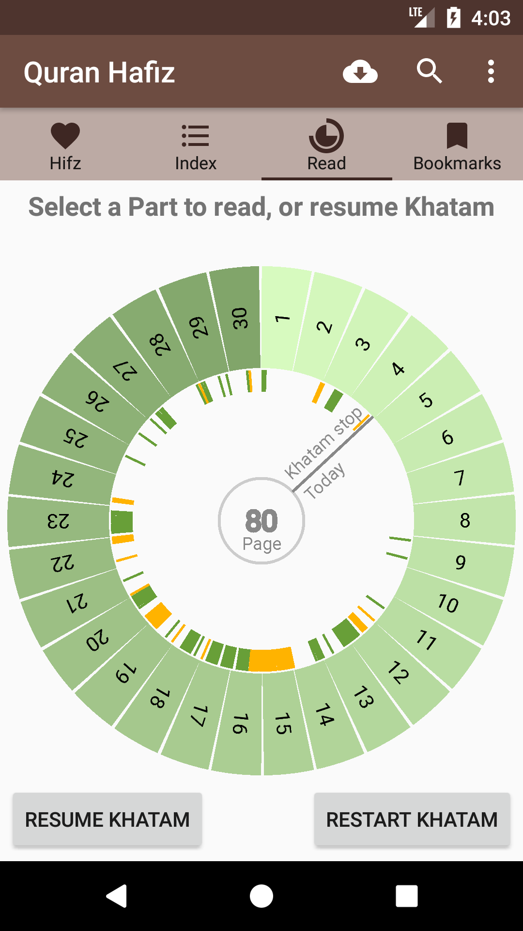 Quran Hafiz Screenshot1
