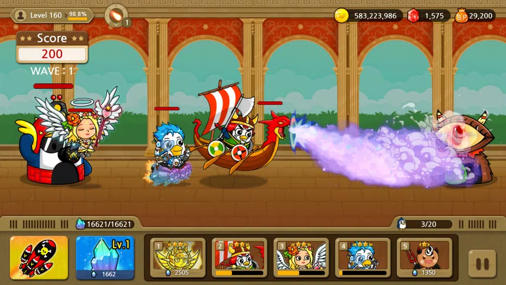 Eldorado M Screenshot4
