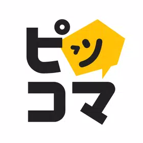 ピッコマ APK