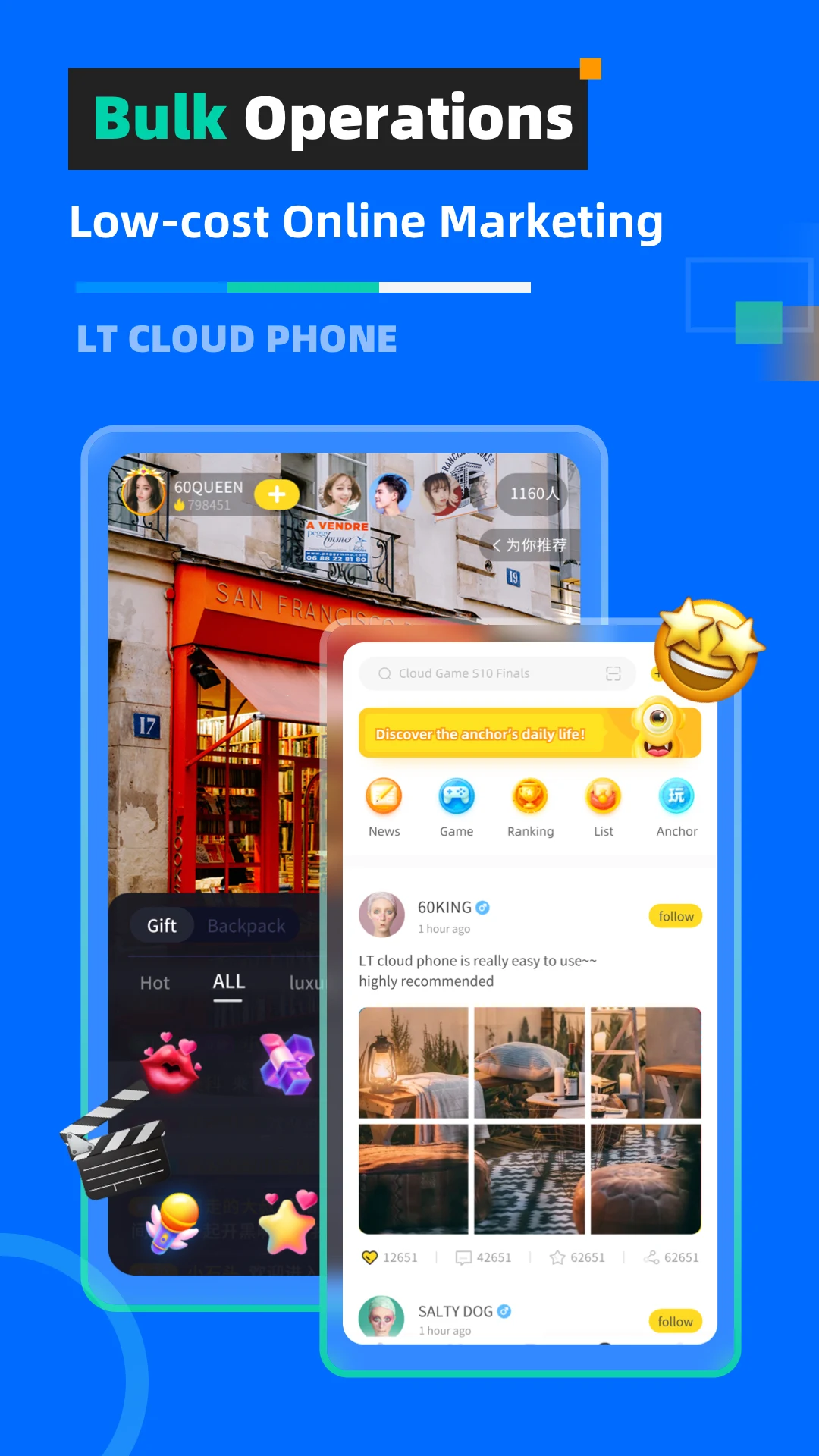 LT Cloud Phone - Emulator Screenshot4