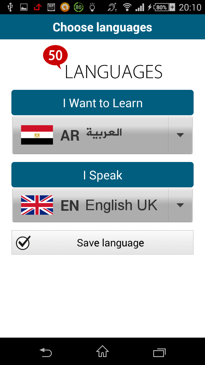 Learn Arabic - 50 languages Screenshot2