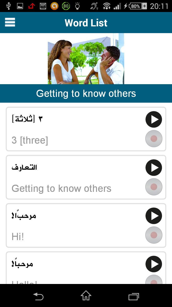 Learn Arabic - 50 languages Screenshot4