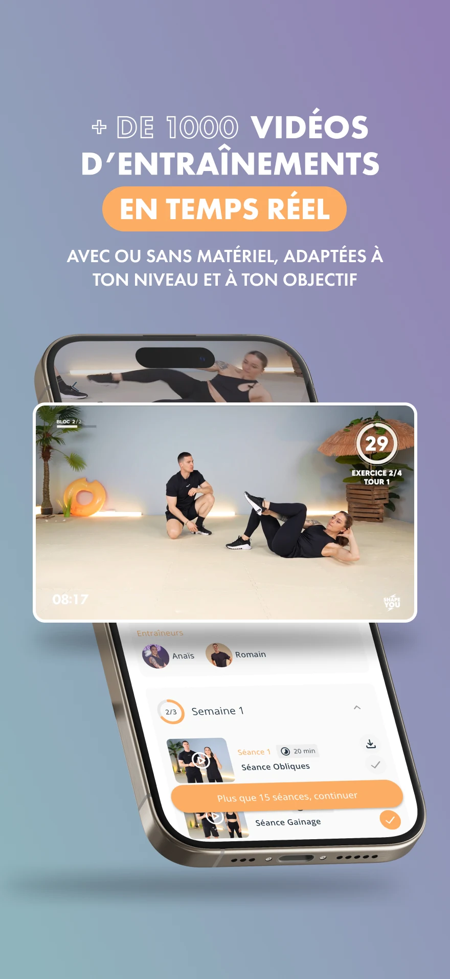 ShapeYou Screenshot3