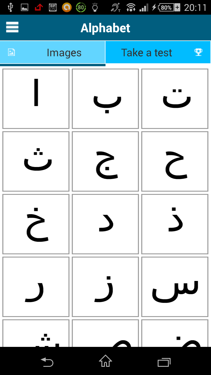 Learn Arabic - 50 languages Screenshot5