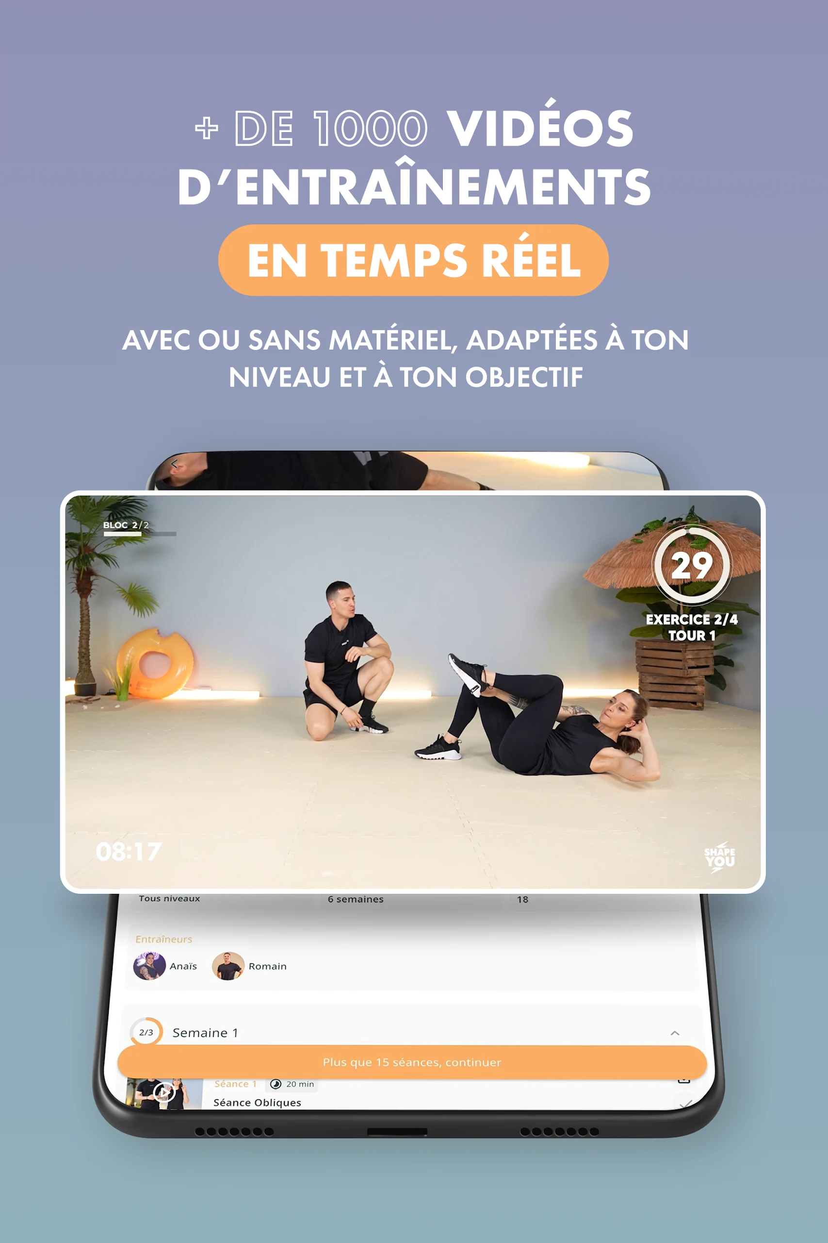 ShapeYou Screenshot11