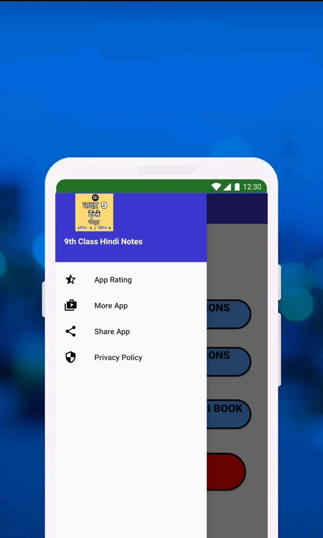 Class 9 Hindi Notes and MCQs Screenshot8