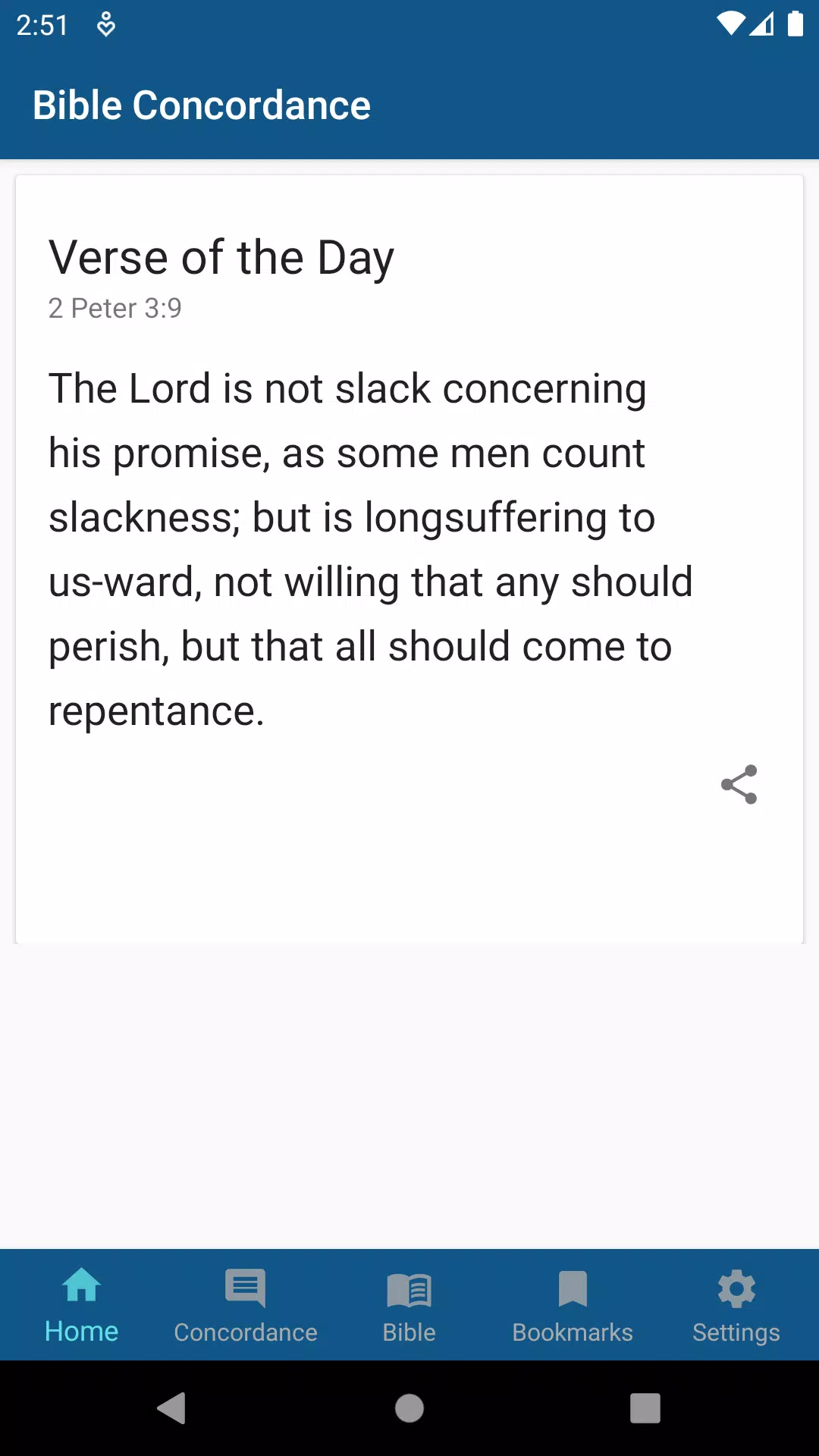 Bible Strongs Concordance +KJV Screenshot3