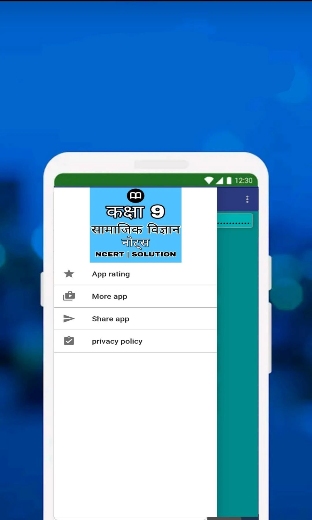 Class 9 SST Solution Hindi Screenshot8