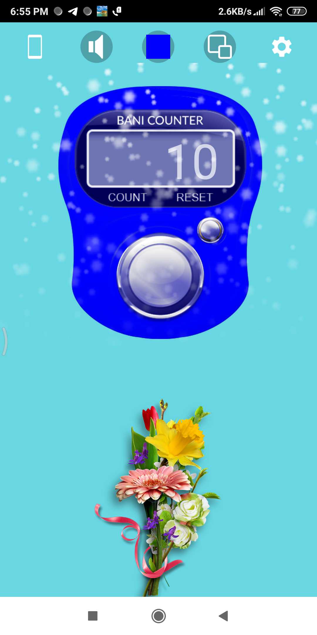 Sankat Mochan - ਸੰਕਟ ਮੋਚਨ Screenshot3