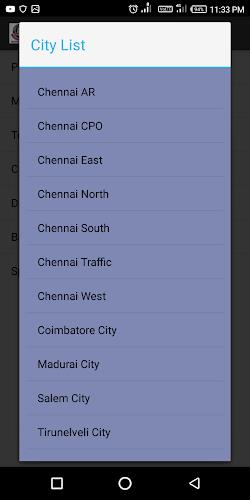 TNPolice CUG Screenshot3