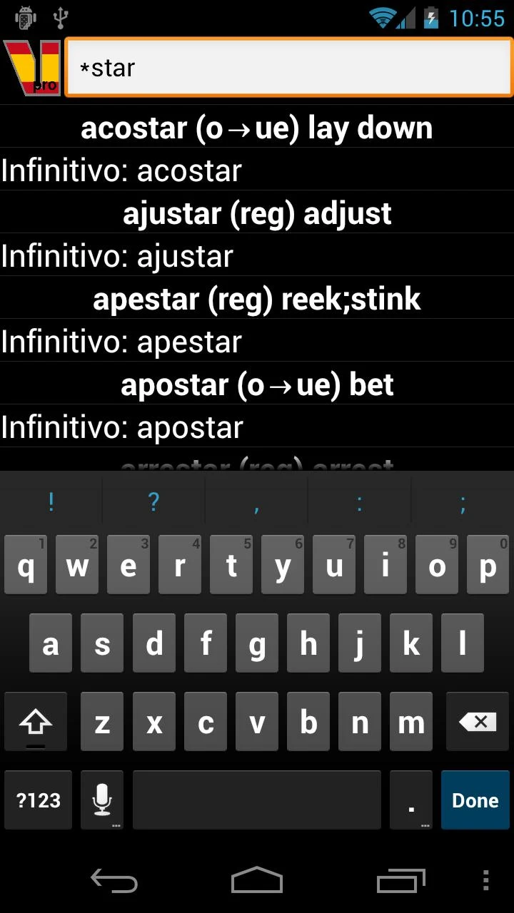 Spanish Verbs Screenshot5