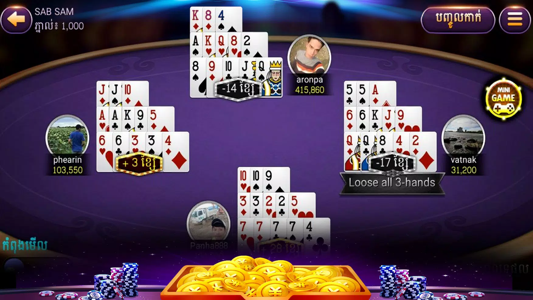 Naga Hit Khm Card Games & Slot Machines Screenshot1