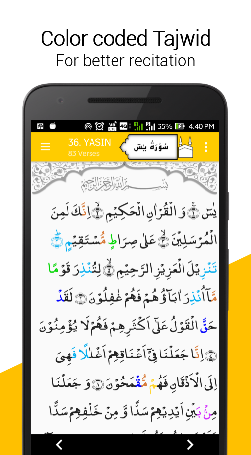 Quran + Tajweed + Audio 2025 Screenshot3
