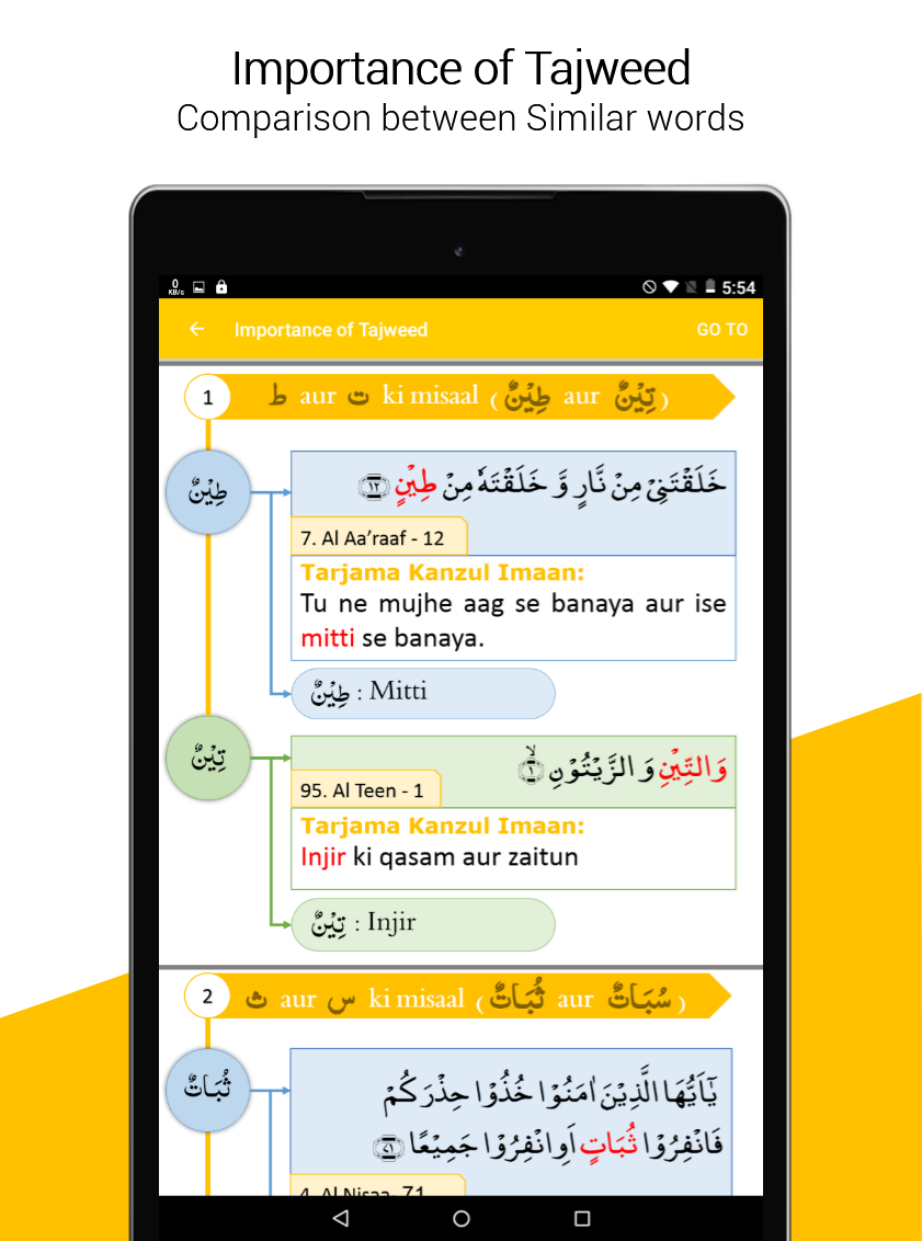 Quran + Tajweed + Audio 2025 Screenshot14