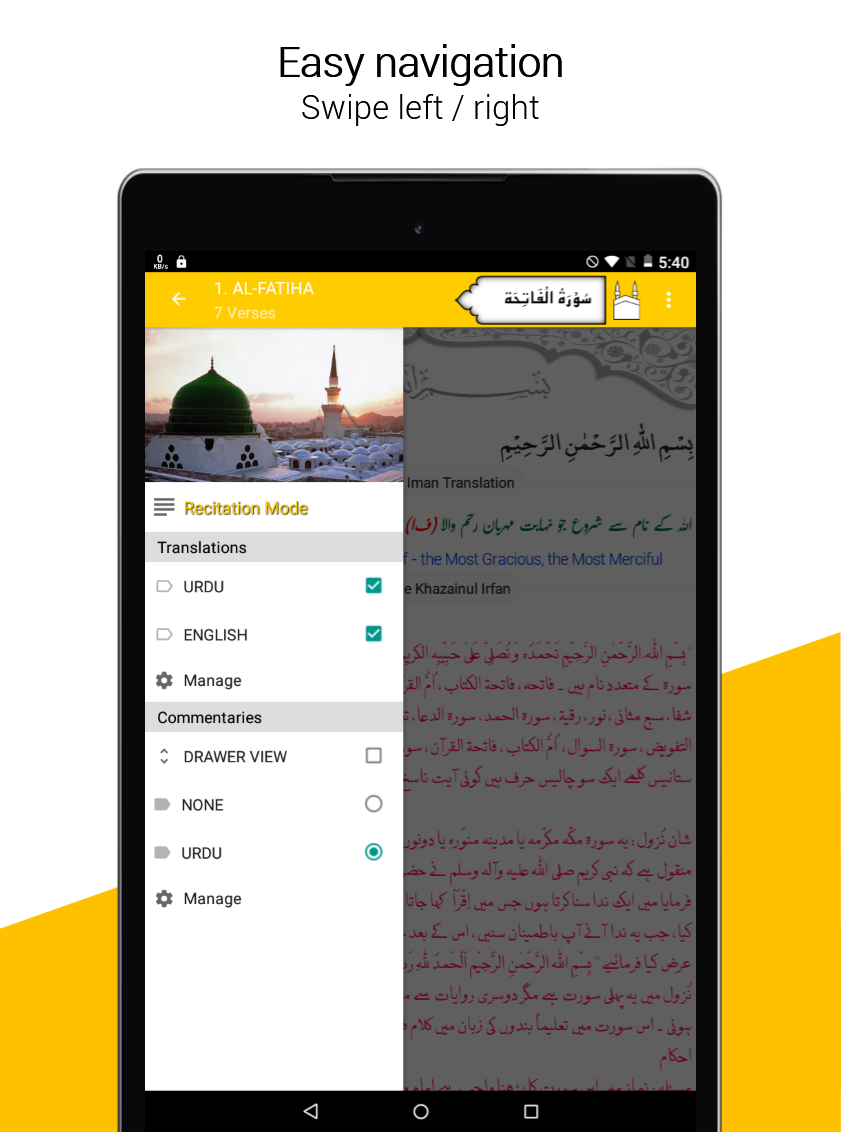 Quran + Tajweed + Audio 2025 Screenshot11