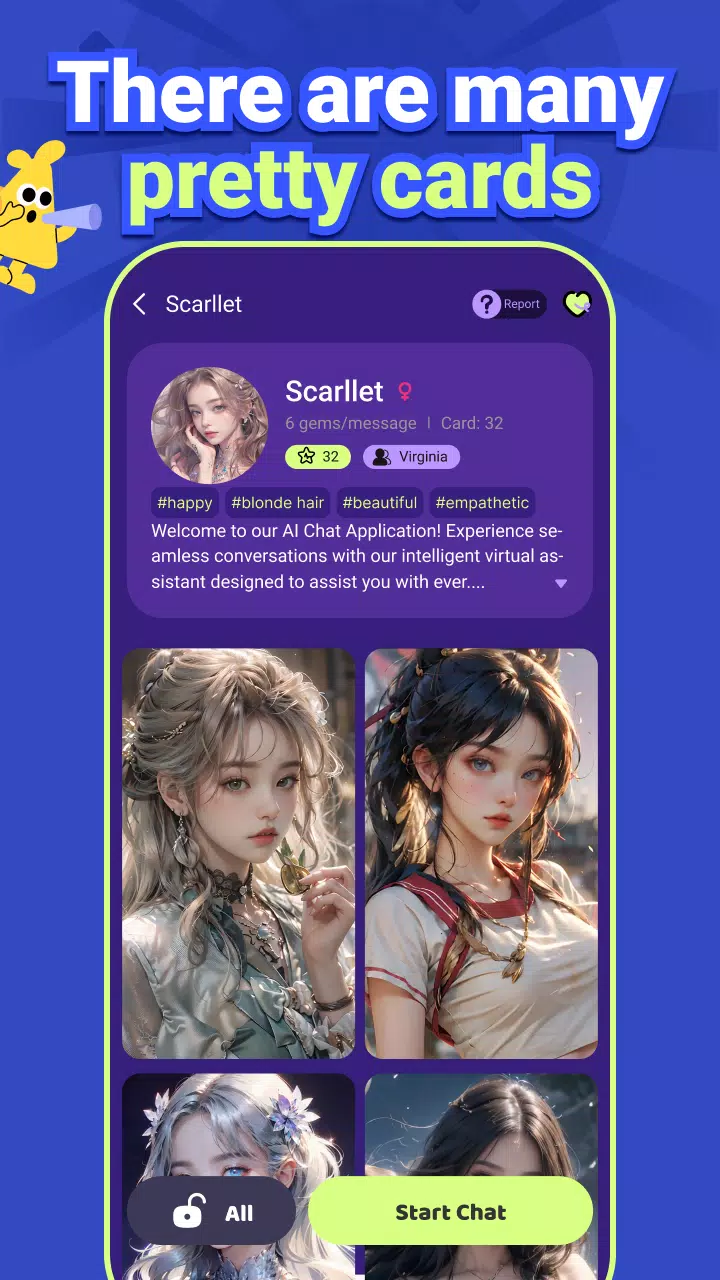 Trend AI Screenshot6