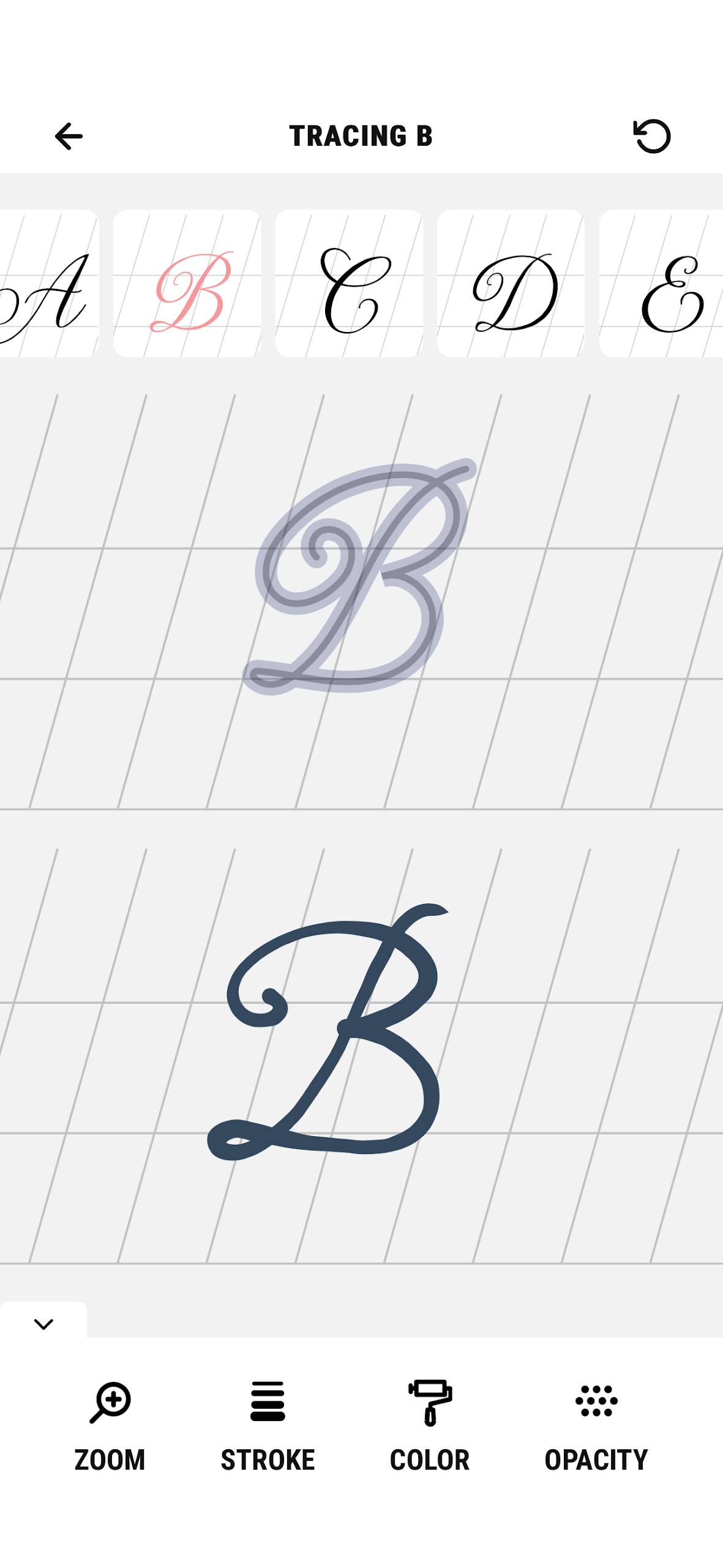 Calligraphy - Cursive Practice Screenshot3