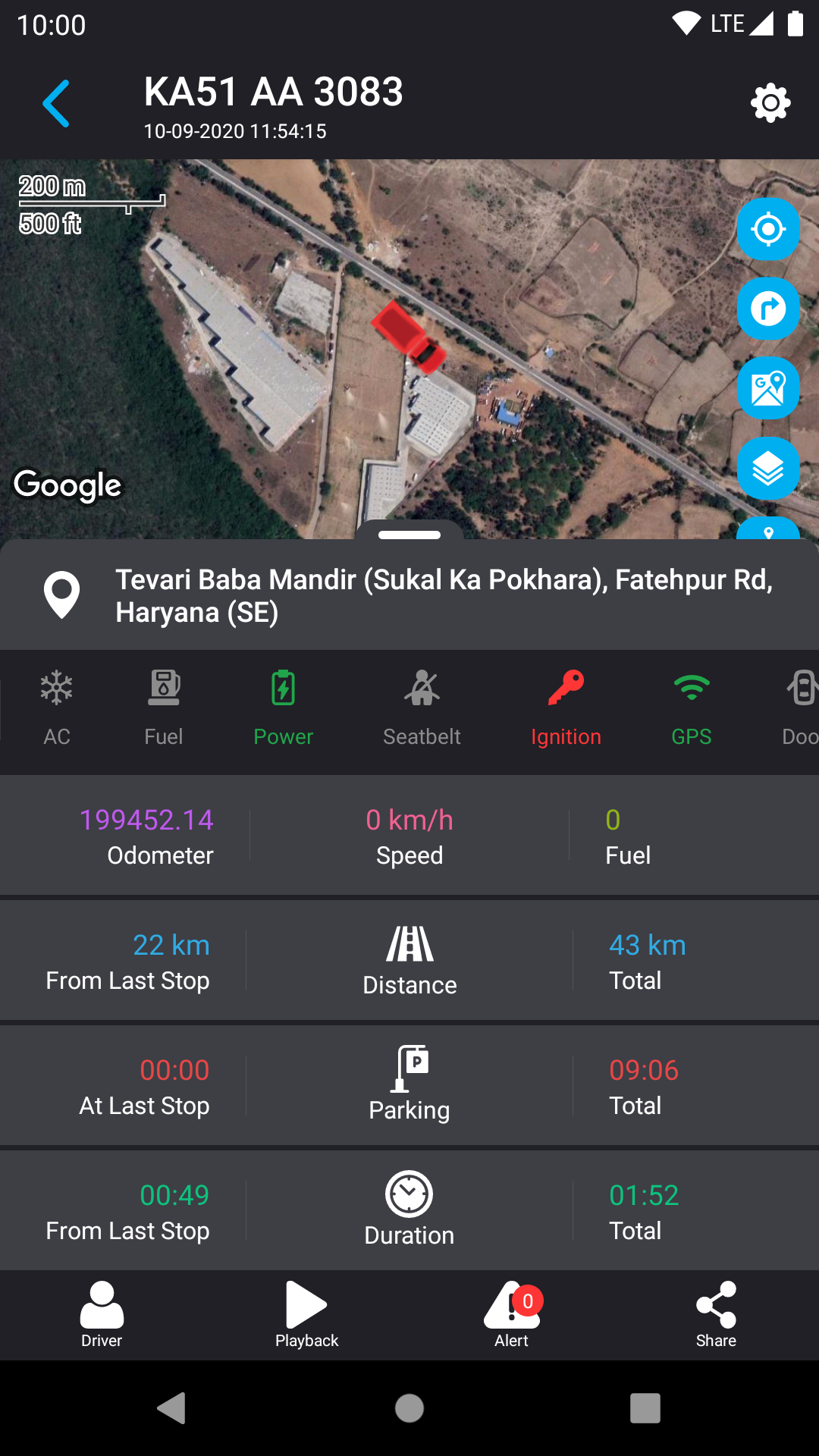 fliTrack Screenshot3