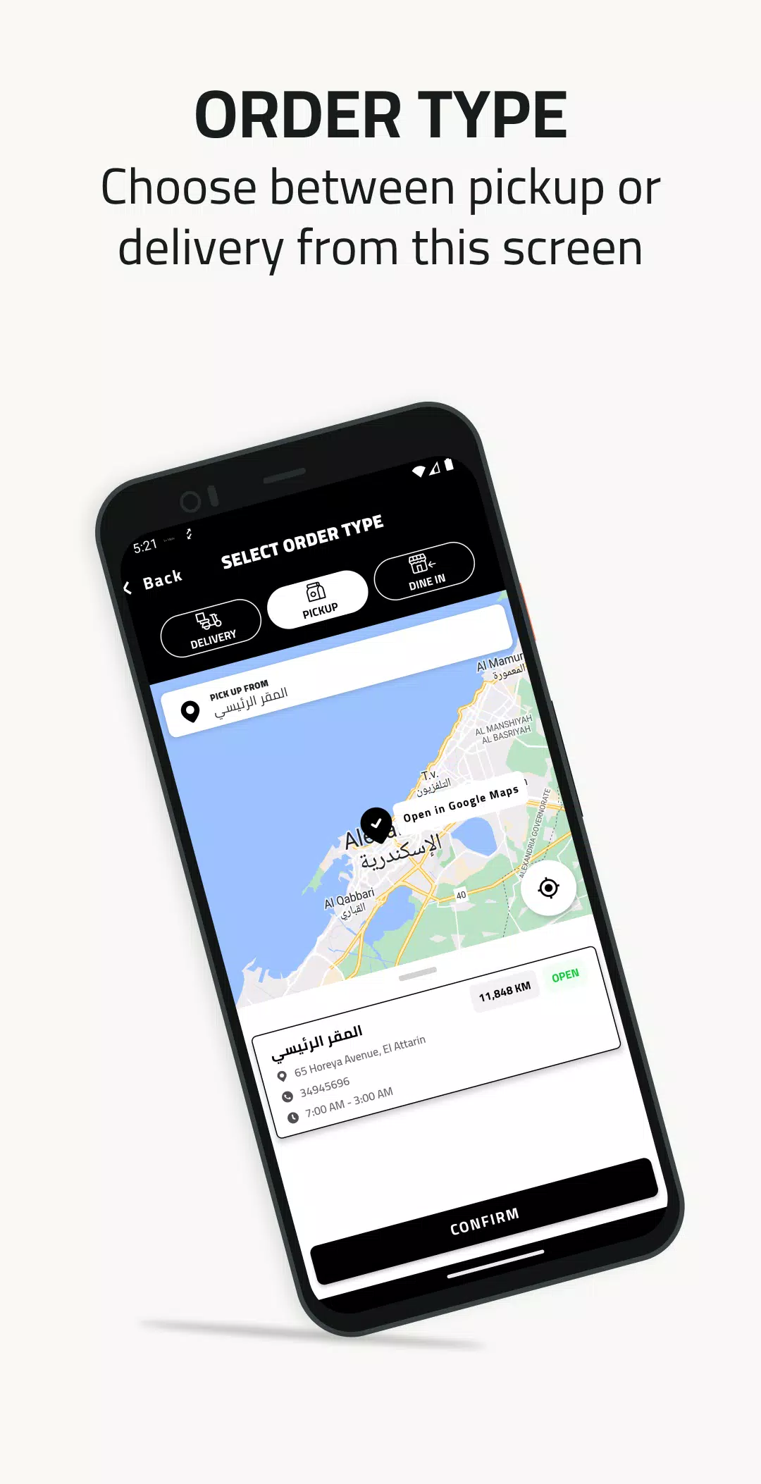 Angelina Kyria Screenshot3