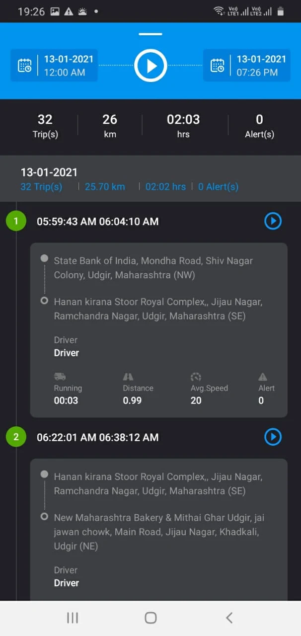 fliTrack Screenshot8
