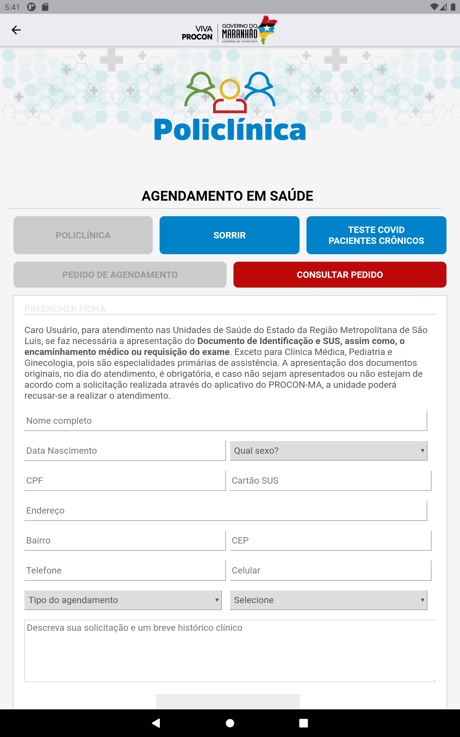 VIVA PROCON Screenshot12