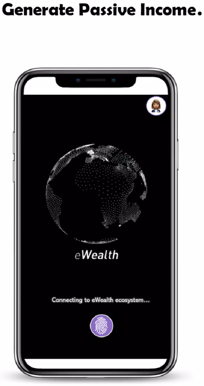 eWealth Screenshot1