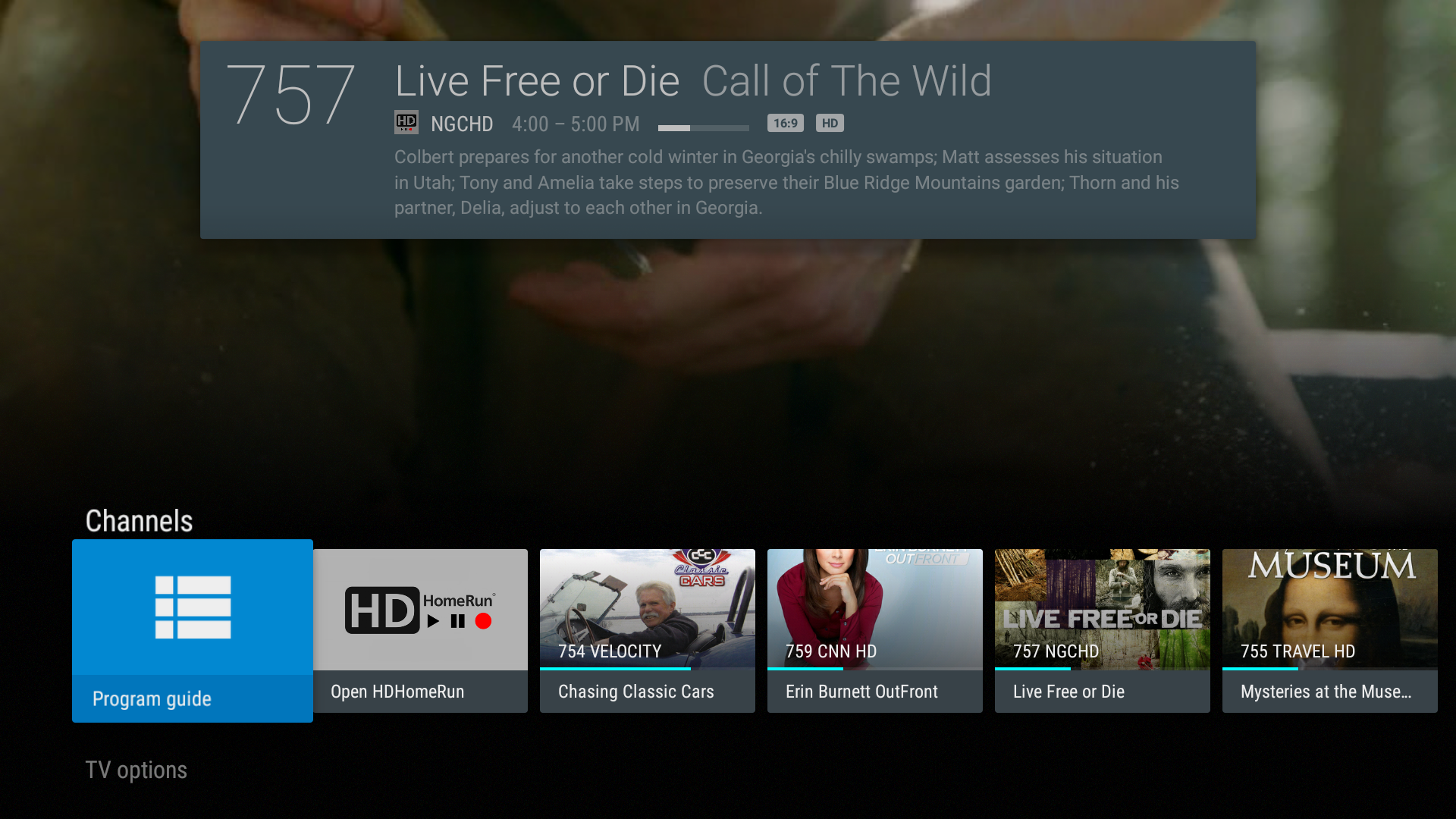 HDHomeRun Screenshot17