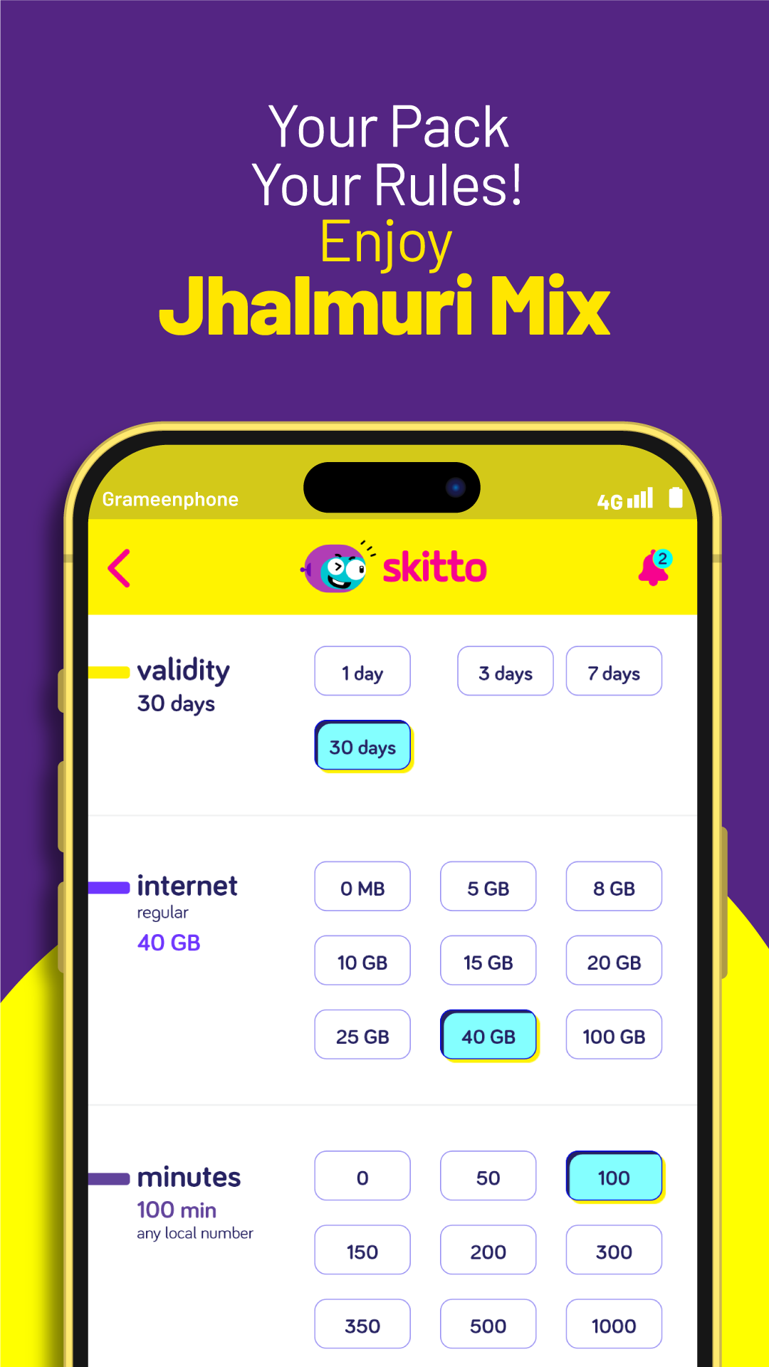 skitto Screenshot3