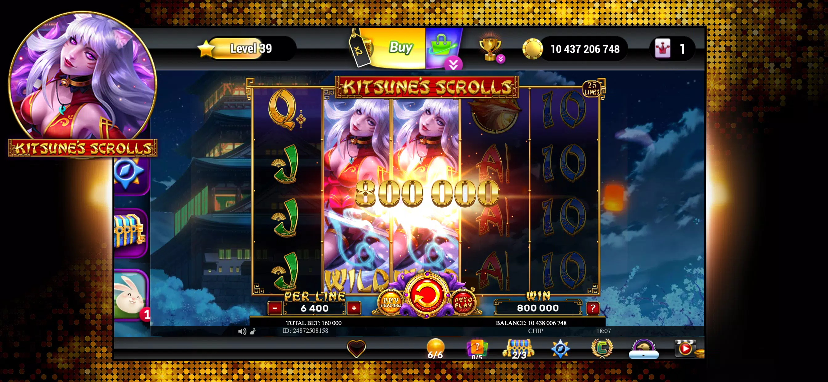 Lounge777 Online Casino Screenshot3