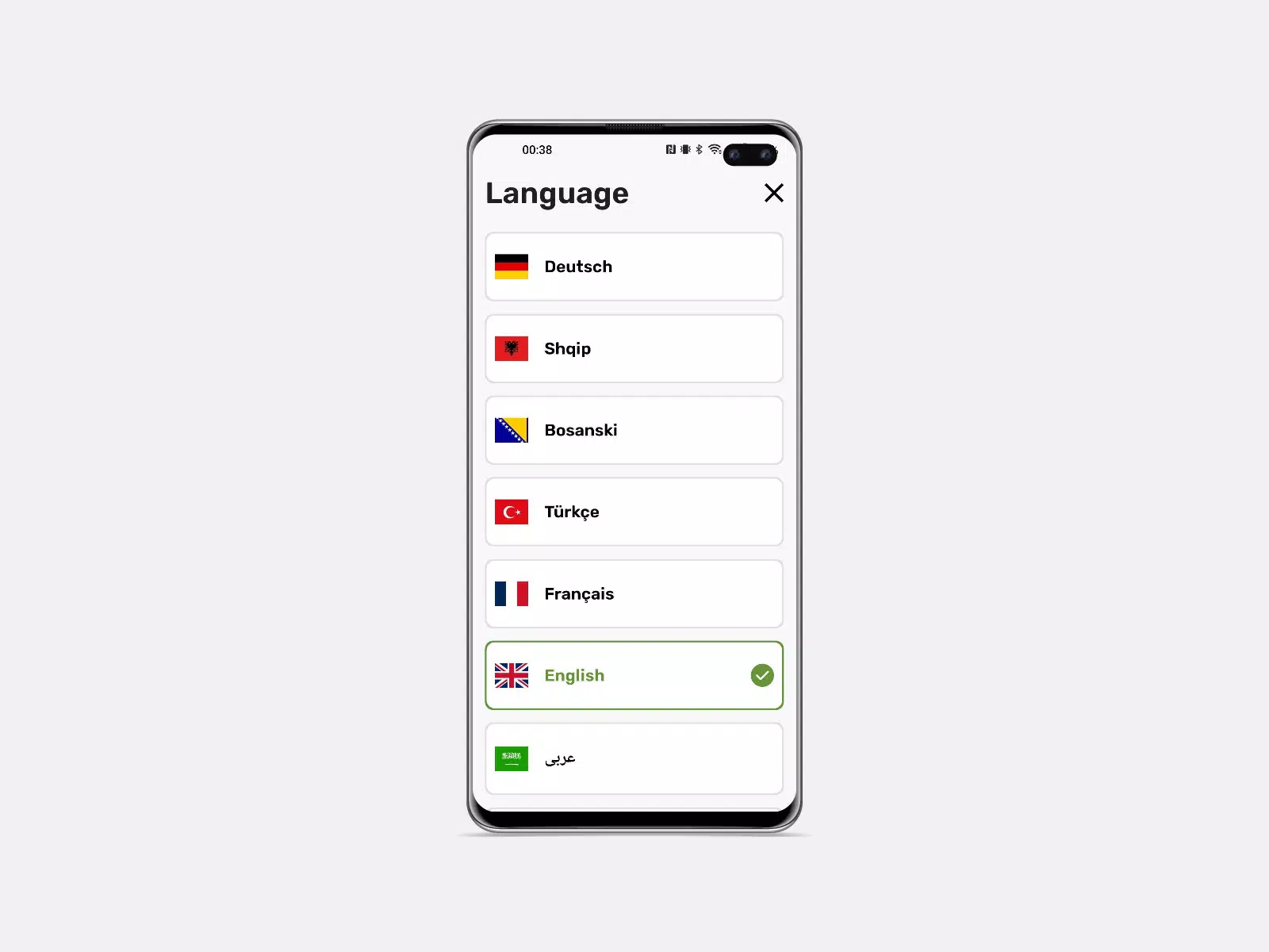 SwissMosque Screenshot2