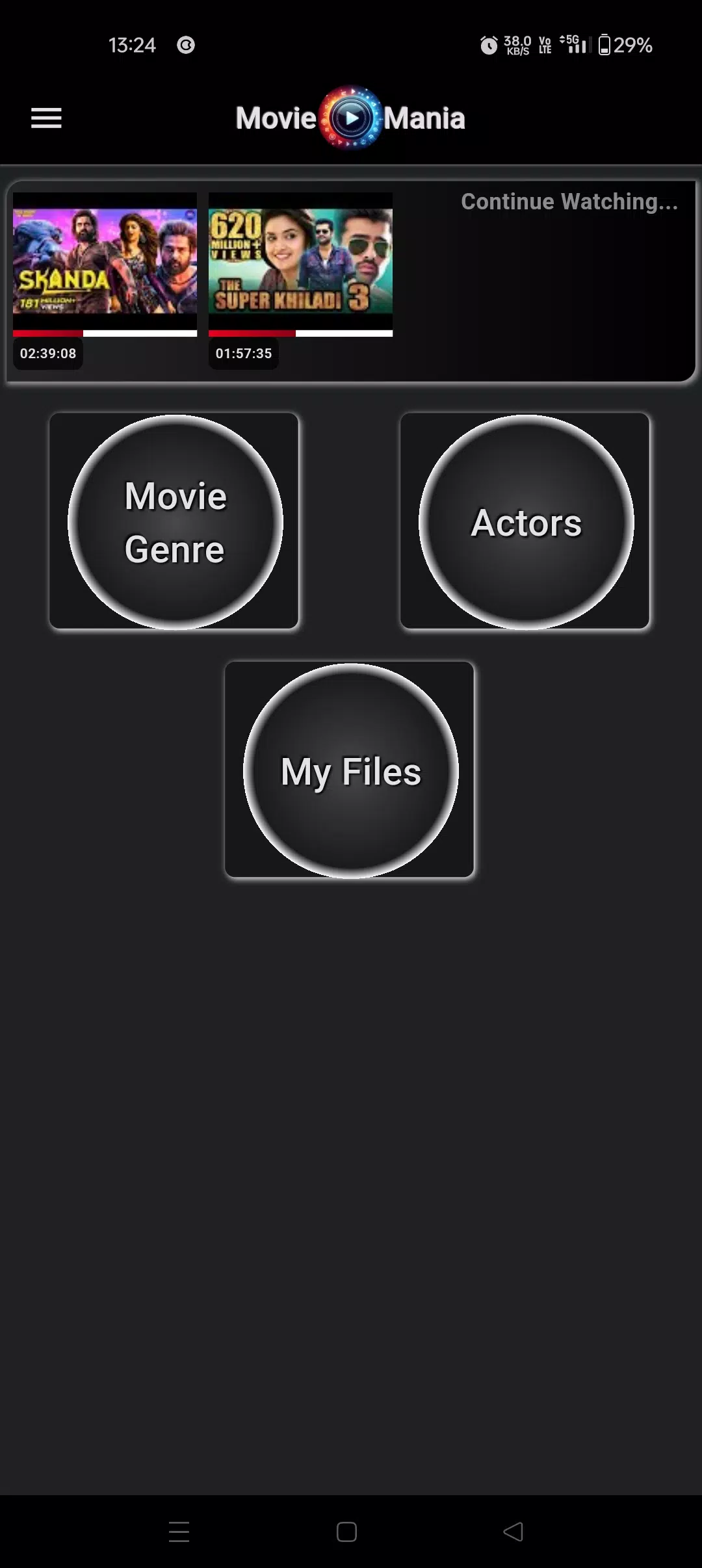 Movie Mania Screenshot8