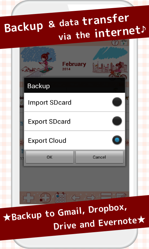 Cute Calendar Screenshot6