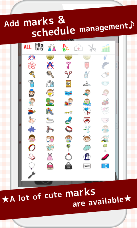 Cute Calendar Screenshot2