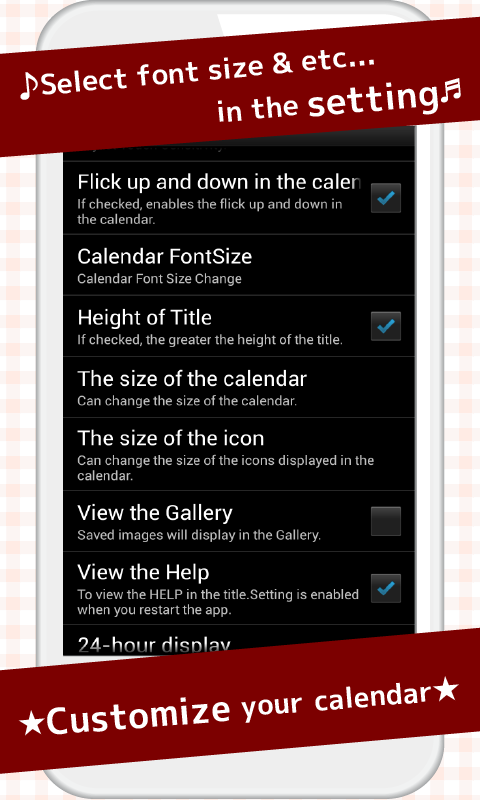 Cute Calendar Screenshot5