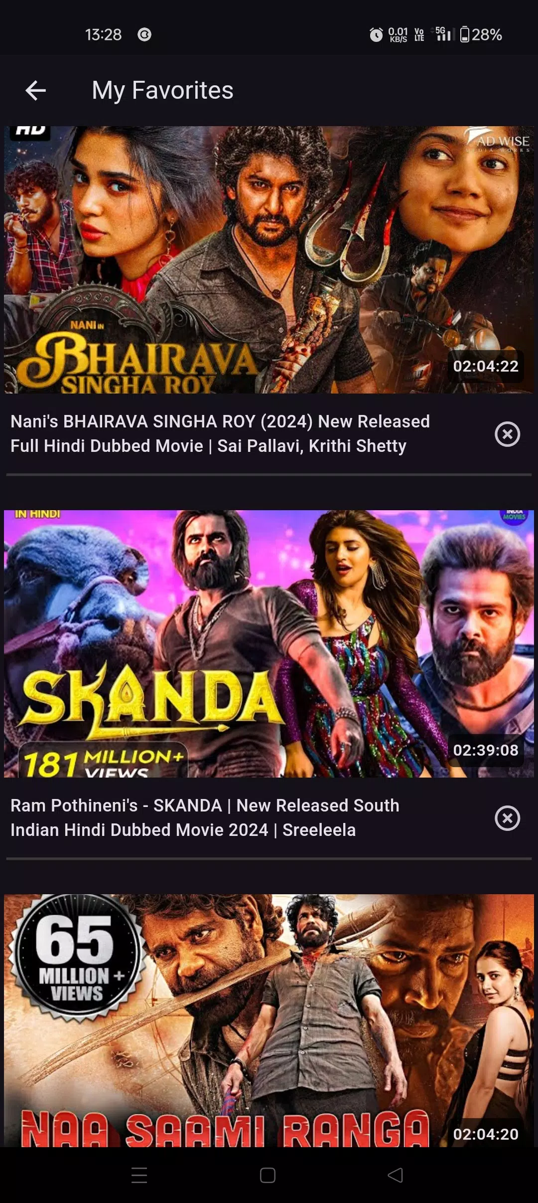 Movie Mania Screenshot6