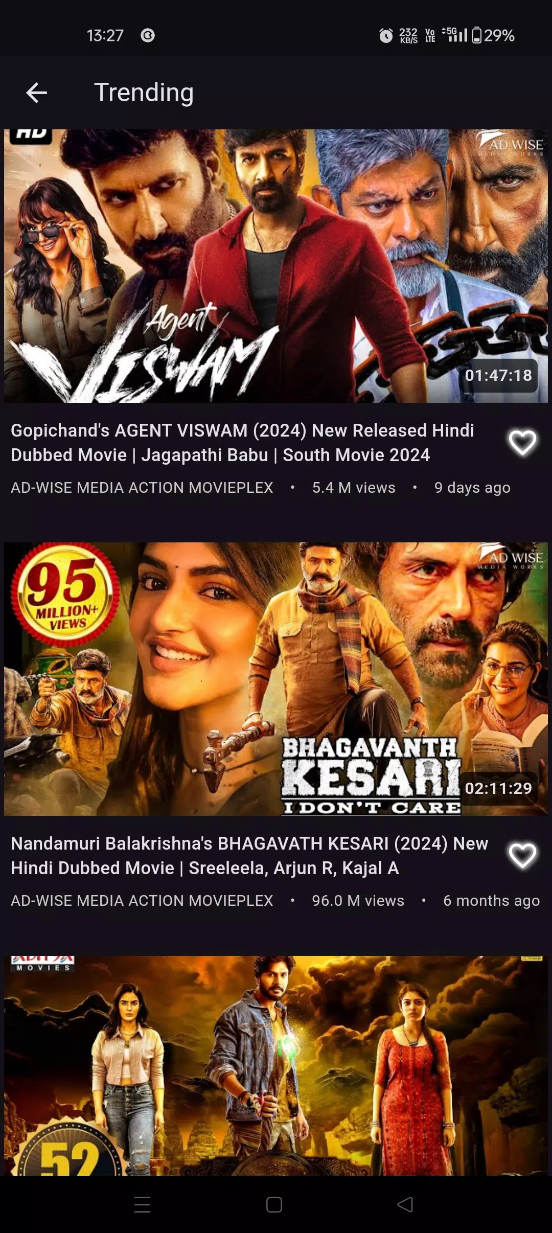 Movie Mania Screenshot5