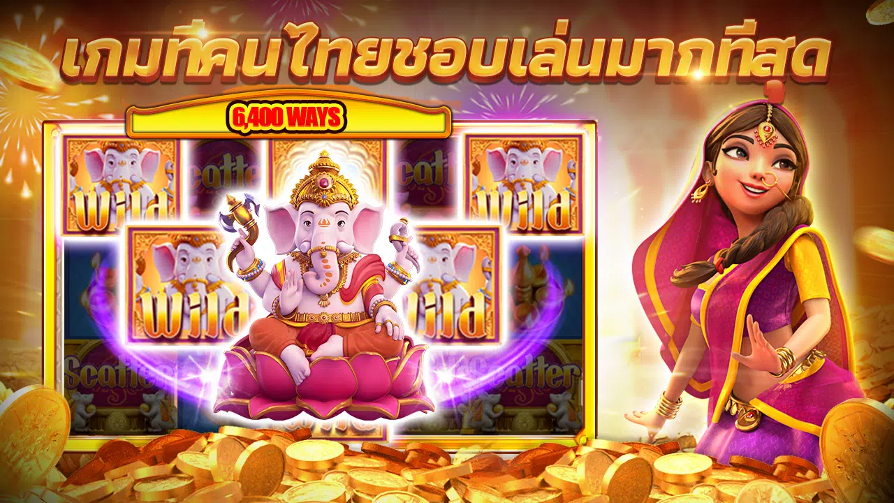 HappyCasino Screenshot4