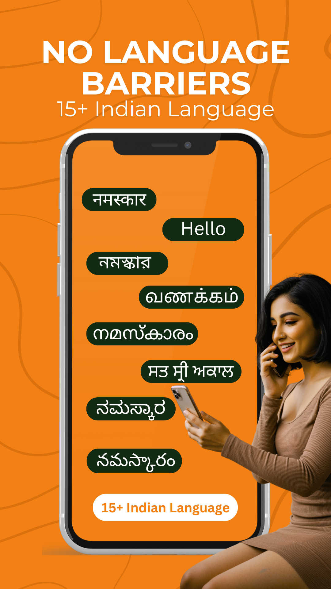 OnlineDost: Video Call Friends Screenshot6