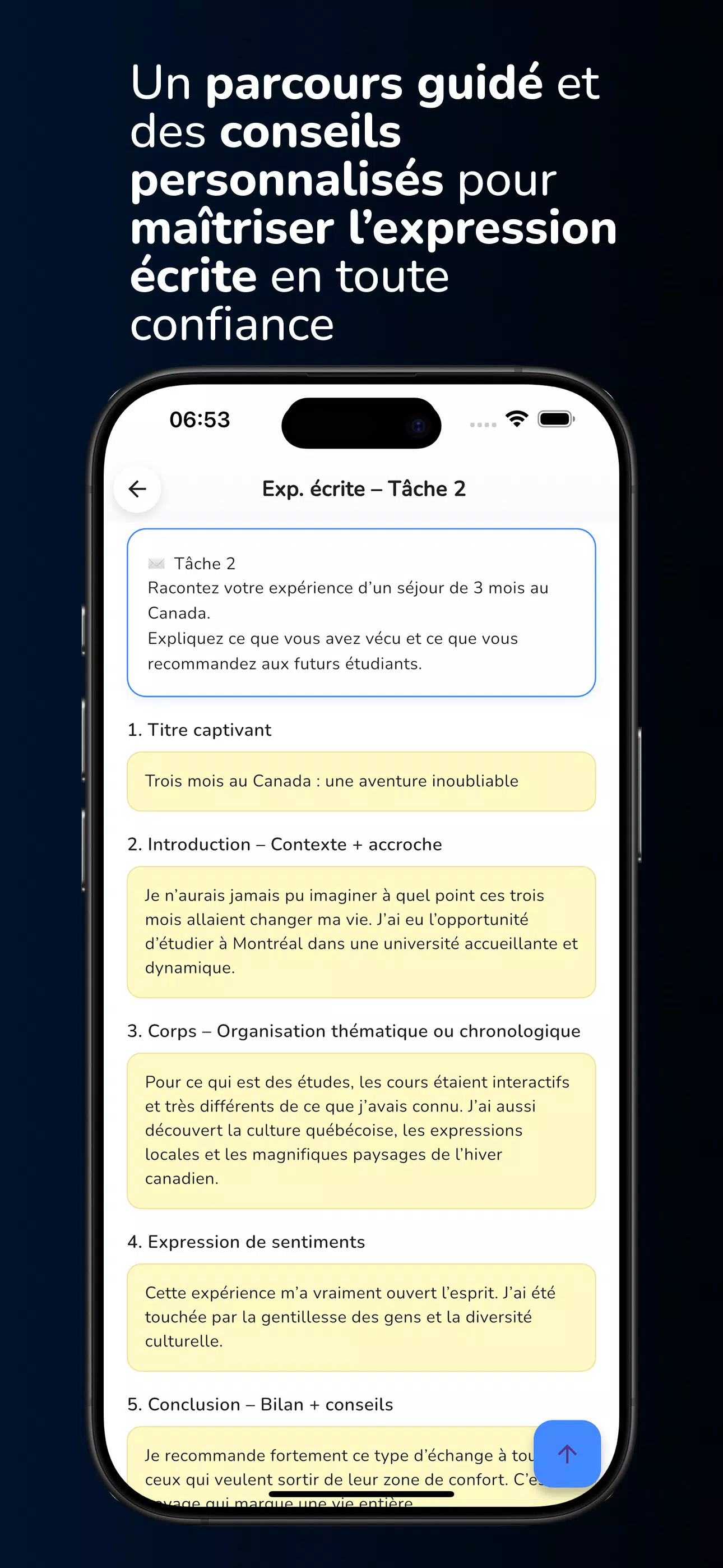 TCF Express Screenshot5