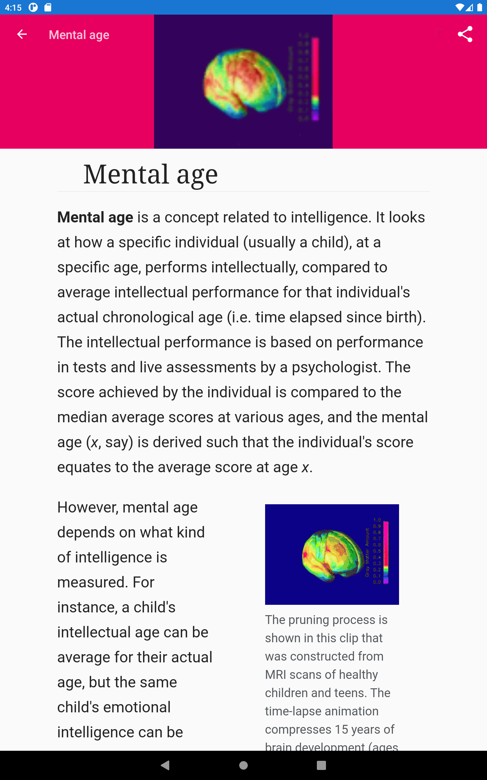 Psychological concepts Screenshot11